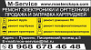 MService
