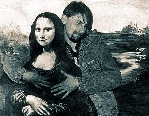 Моя любимая Джо